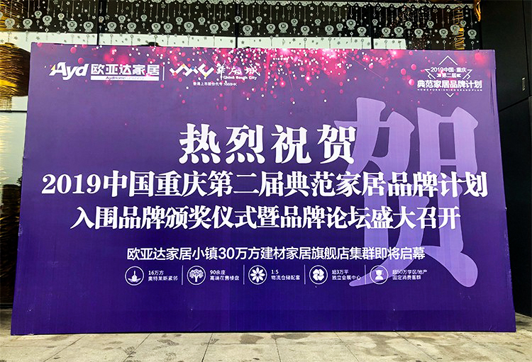 1560483758871081.jpg 微信圖片_20190613103727.jpg