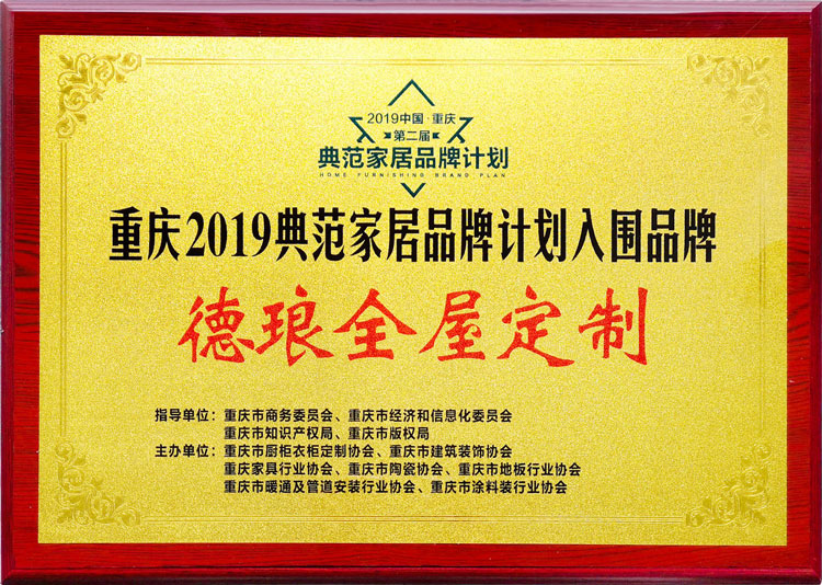 1560587285518328.jpg 微信圖片_20190613101906.jpg