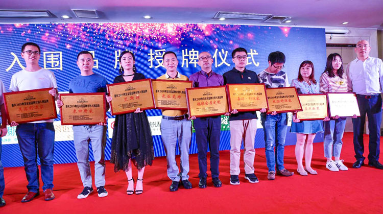 1560587291259024.jpg 微信圖片_20190613103730.jpg