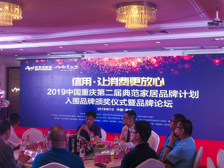 1560587299558455.jpg 微信圖片_20190613103721.jpg